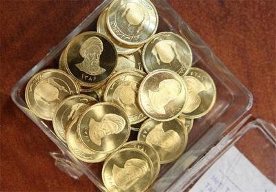 حراج سکه تمام سه میلیون زیر نرخ بازار تهران/ ۳۴۰ میلیارد تومان نقدینگی از کف بازار جمع شد