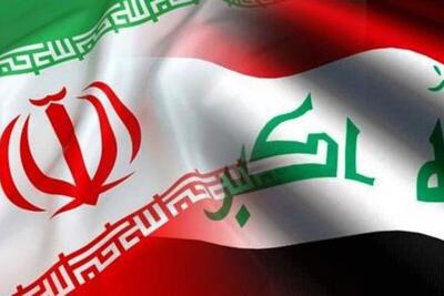ایران صادر کننده برتر پادزهر به عراق