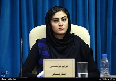مریم مومن در جمع مجریان تحویل سال شبکه تهران - تسنیم