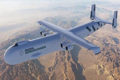 «رادیا ویندرانر» بزرگترین هواپیمای ساخته شده در جهان (+عکس)