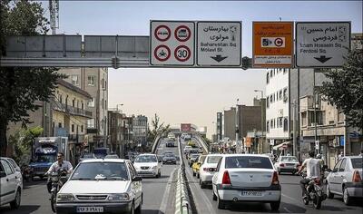 طرح ترافیک در تهران تغییر می‌کند؟ | اقتصاد24