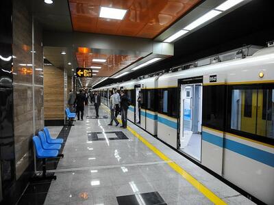 ۳ ایستگاه جدید به مترو تهران اضافه شد