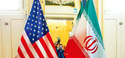محور مذاکرات محرمانه ایران و آمریکا