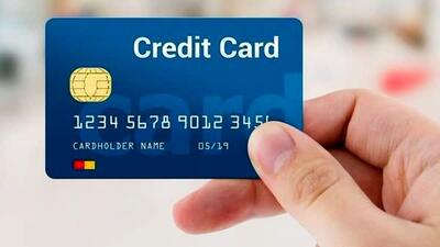 کارت اعتباری بین‌المللی به صورت رایگان به همه مردم اعطا می‌شود