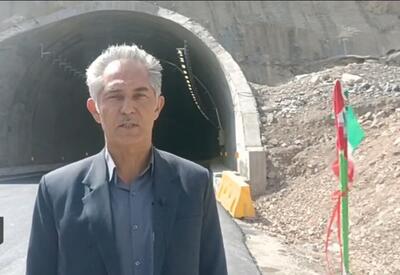 اولین جزئیات از تونل اول راه کربلا در مسیر ایلام به مهران | ببینید