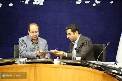 تصویب ۶ پردیس علم و فناوری در آخرین جلسه هیات امنای دانشگاه تهران
