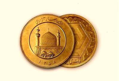 قیمت سکه و طلا امروز یکشنبه 27 اسفند ۱۴۰۲ + جدول