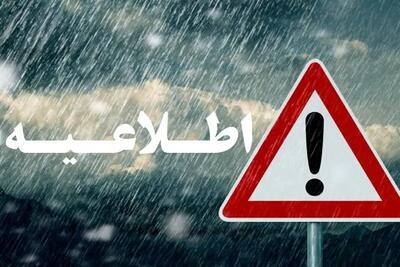 اطلاعیه وزارت نیرو درباره احتمال بروز سیلاب در 5 استان