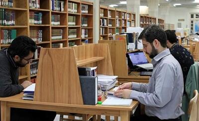 کتابخانه‌های فعال همدان در تعطیلات نوروز معرفی شد