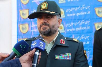 کاهش ۱۸ درصدی «سرقت‌های مهم» در کرمانشاه/ برقراری ۱.۱ میلیون تماس با پلیس ۱۱۰