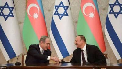 خطر ایجاد اسرائیل دوم در قفقاز با همکاری باکو