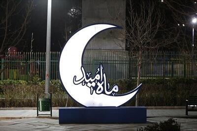 پایتخت چگونه به استقبال جشن عید نوروز و رمضان رفت؟