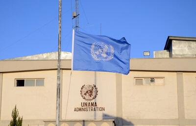 سازمان ملل و بحران افغانستان؛ «از تلاش‌ برای حل بحران سیاسی تا مدیریت روند کمک‌رسانی» / گزارش شفقنا افغانستان | خبرگزاری بین المللی شفقنا