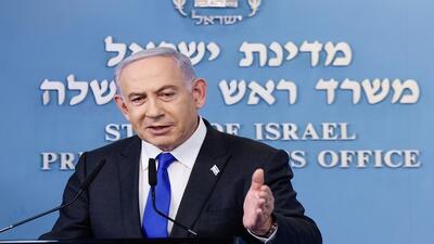 نتانیاهو: فشارهای بین‌المللی مانع از تحقق اهداف جنگ در غزه نمی‌شود/ به رفح حمله خواهیم کرد | خبرگزاری بین المللی شفقنا