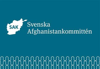 توقف فعالیت‌های   کمیته سوئد برای افغانستان   - تسنیم