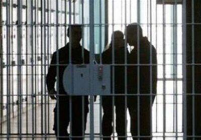 99 زندانی جرائم غیرعمد در استان اصفهان آزاد شدند - تسنیم