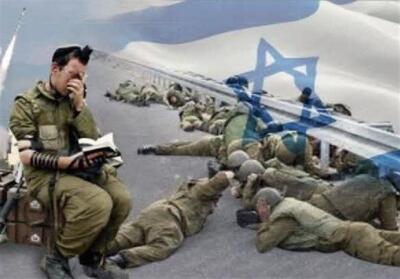ارتش اسرائیل: با بزرگترین مشکل روانی از سال 1973 مواجهیم - تسنیم