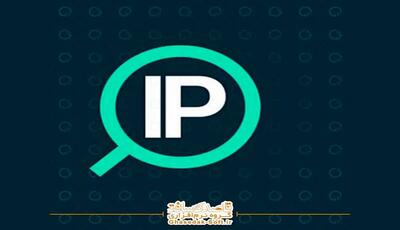 ظرفیت شبکه IP کشور در سال ۱۴۰۲ ارتقا یافته است