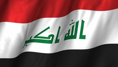 عراق تسلیحات ضدهوایی خریداری می کند