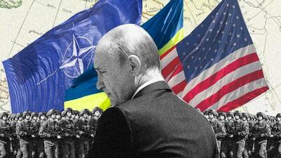 اوکراین؛ نماد شکست غرب در برابر شرق
