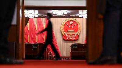 کنترل بیشتر و پیشرفت های‌تک؛ نکته‌های کلیدی بزرگ‌ترین رویداد سیاسی سال چین