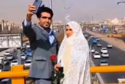 ببینید / افتتاح پلی در مشهد با عروس و دامادها