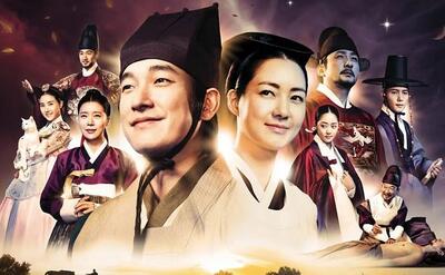 3 سریال شاهکار کره‌ای از کارگردان «دونگ‌یی» و «یانگوم»