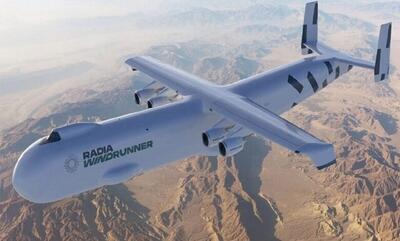 (تصاویر) «رادیا ویندرانر» بزرگترین هواپیمای ساخته‌شده در جهان