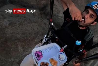 (ویدئو) افطاری جوان ماجراجوی عربستانی در آسمان