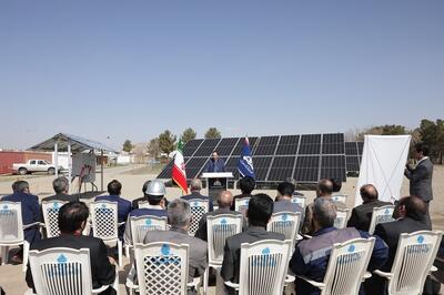 فاز اول پروژه ۱۰۰ کیلوواتی نیروگاه خورشیدی منطقه تربت‌حیدریه افتتاح شد