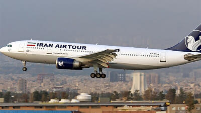 پروازهای امروز ایران ایر به ایلام لغو شد