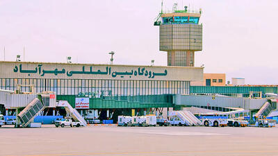 آماده‌ باش مدیریت بحران به فرودگاه‌ های 5 استان
