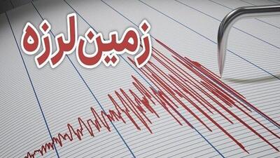وقوع زلزله ۵.۶ ریشتری در پاکستان