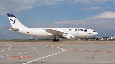 بازگشت پرواز تهران - بجنورد به دلیل شرایط نامساعد جوی