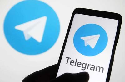 تلگرام ۳۳۰ میلیون دلار سرمایه جذب کرد