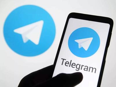 تلگرام با فروش اوراق قرضه، 330 میلیون دلار سرمایه جذب کرد