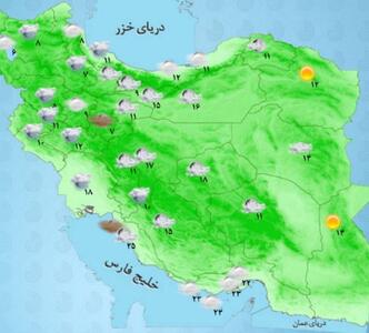 وضعیت آب و هوا، امروز ۲۹ اسفند ۱۴۰۲ / صدور هشدار قرمز برای ۵ استان / تداوم سامانه بارشی در کشور