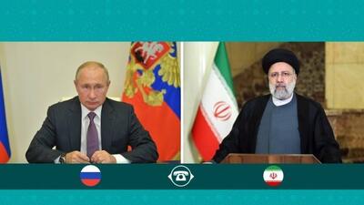 رئیسی: ایران آماده حفظ ثبات در قفقاز جنوبی است | پوتین: روابط دو کشور رو به رشد است