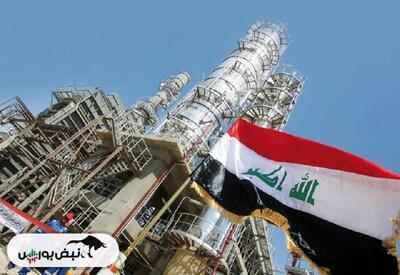عراق نفت کمتری صادر می‌کند