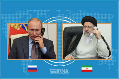 رئیسی: زمینه‌های ارتقای روابط اقتصادی فراهم است/ پوتین: تجارت ایران و روسیه ۷۷درصد رشدیافت