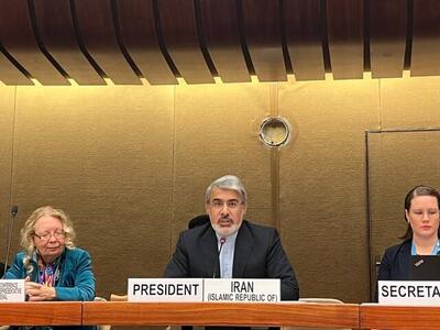 ایران رئیس کنفرانس خلع سلاح سازمان ملل شد | خبرگزاری بین المللی شفقنا