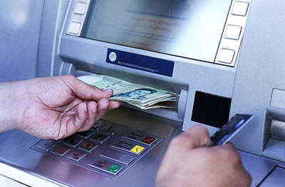 بانک مرکزی: سقف برداشت از حساب های بانکی در نوروز افزایش یافت | خبرگزاری بین المللی شفقنا