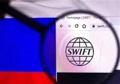 اتصال 20 کشور جهان به سوئیفت روسی - تسنیم