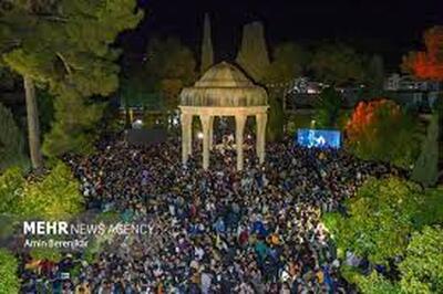 آغاز مراسم تحویل سال نو در حافظیه شیراز