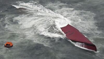 ۷ نفر در پی واژگونی یک فروند شناور در کره جنوبی مفقود شدند