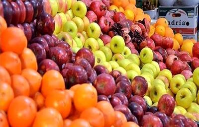 قیمت سیب و پرتقال عید چقدر شد؟ | اقتصاد24