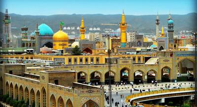 زیارت و سیاحت با سفر به مشهد را تجربه کنید