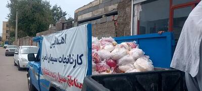 کمک بیش از یک میلیارد تومانی کارخانجات سیمان لامرد به مناطق سیل زده سیستان و بلوچستان