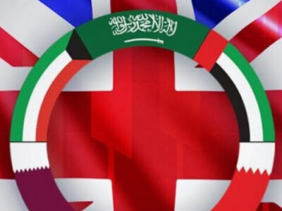 مبادلات تجاری ۷۵ میلیارد دلاری شورای همکاری و انگلستان - دیپلماسی ایرانی