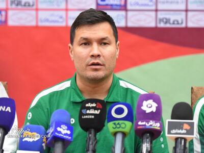 طعنه تاکتیکی سرمربی ترکمنستان/ تیم ملی ممکن است از چه ناحیه‌ای ضربه بخورد؟